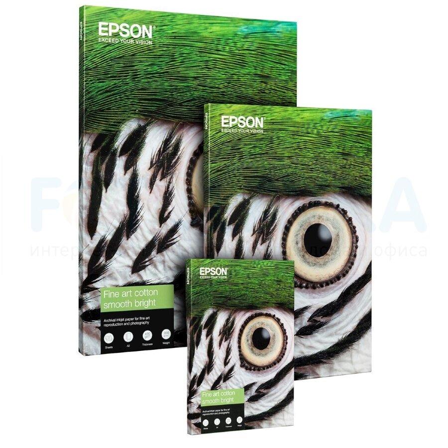450274 Фотобумага EPSON Fine Art Cotton Smooth Bright A4 (25 листов) (300 г/м2)