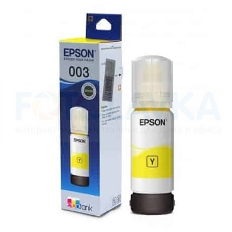 003 Контейнер с желтыми чернилами EPSON для L1110 / L3250 / L3256 / L5290 (азия)