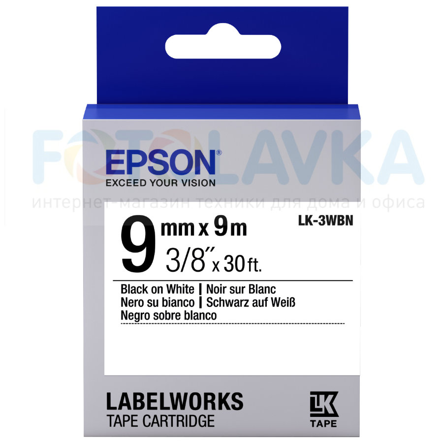 653003 Картридж EPSON с лентой LK3WBN (лента стандартная 9мм, Бел./Черн.)