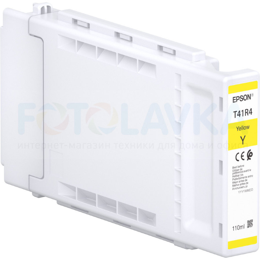 Желтый картридж стандартный для EPSON SC-T3400/SC-T5400 (110 мл)