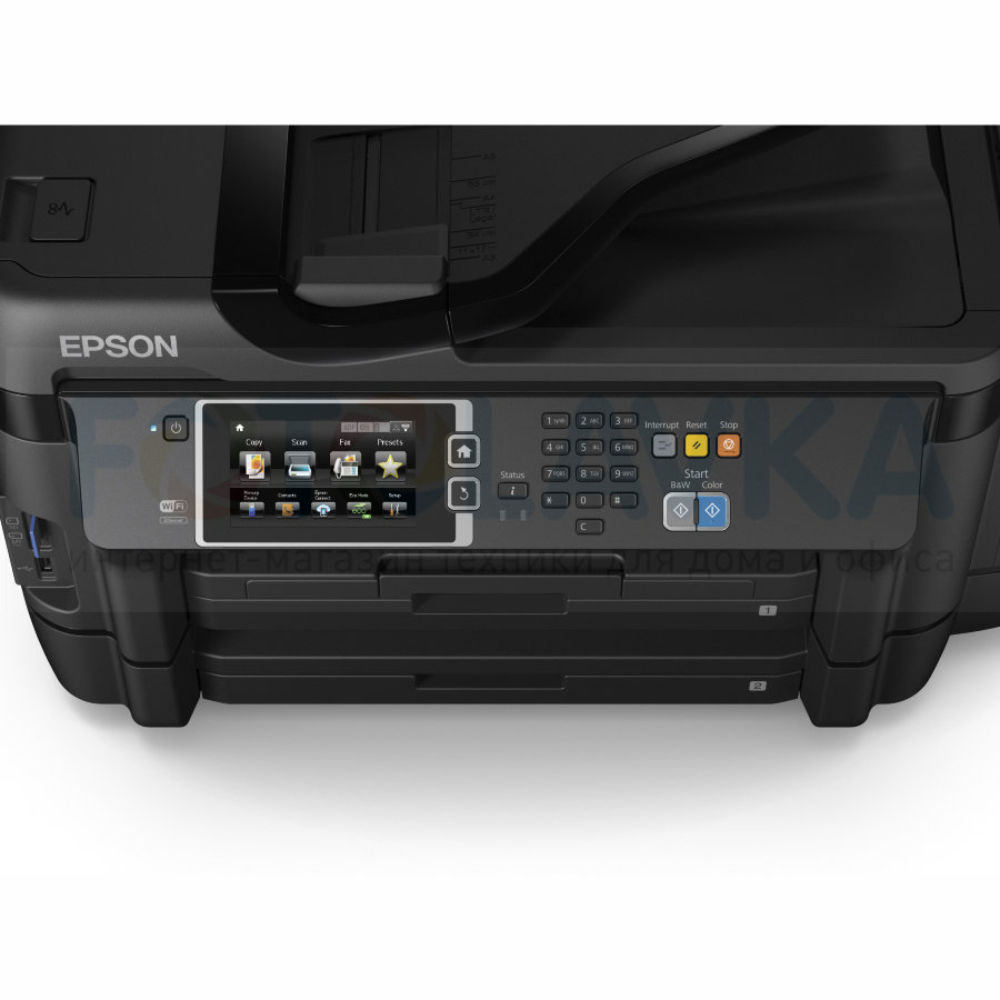 Многофункциональное устройство EPSON L1455 (формат А3+)