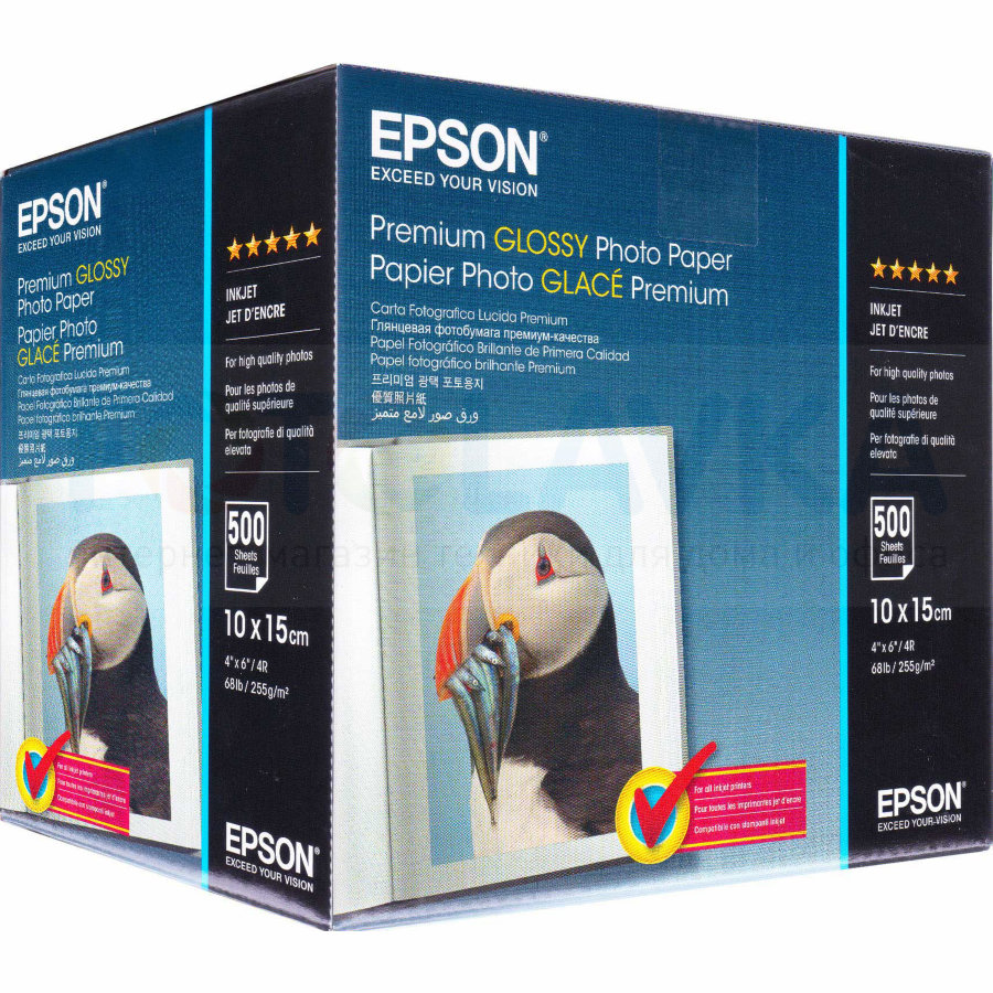 41826 Глянцевая фотобумага EPSON  Premium Glossy Photo Paper 10x15 (500 листов, 255 г/м2)