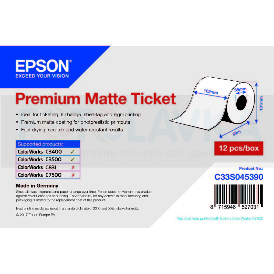 45390 Рулон с этикетками EPSON Premium Matte Ticket (102мм х 50м, без вырубки)