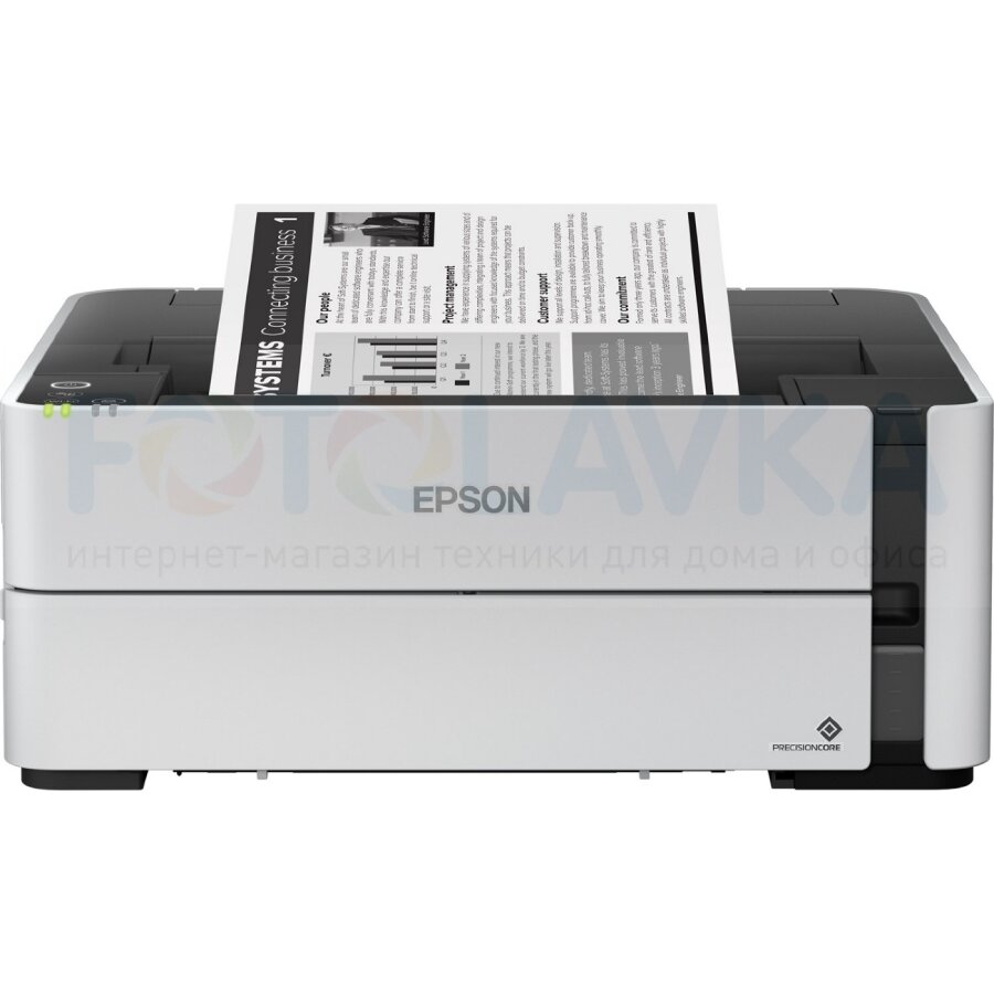Струйный принтер EPSON M1170 (монохромный)
