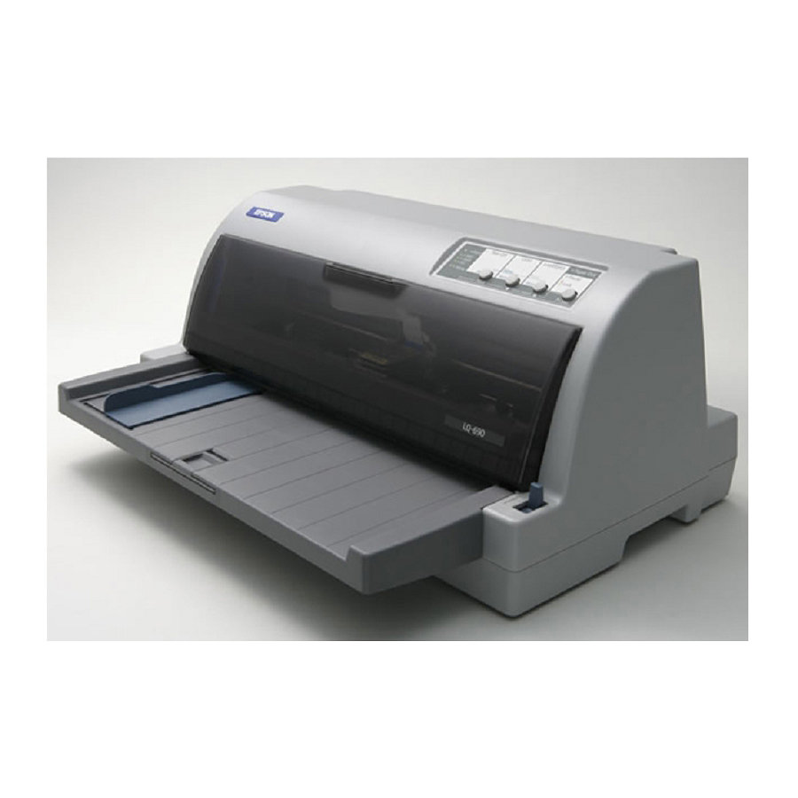 Матричный принтер EPSON LQ-690 Flatbed