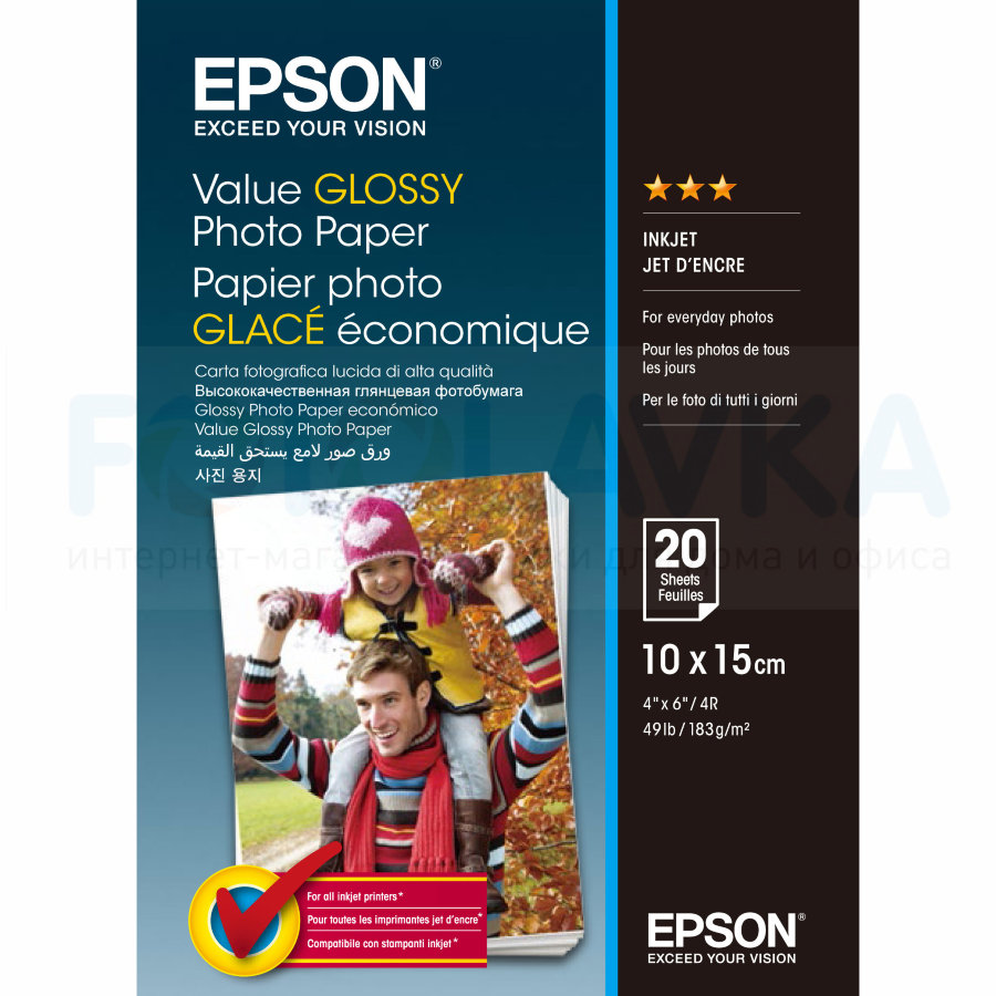 400037 Фотобумага EPSON Value Glossy Photo Paper 10x15 (20 листов, 183 г/м2)