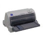 Матричный принтер EPSON LQ-630 Flatbed
