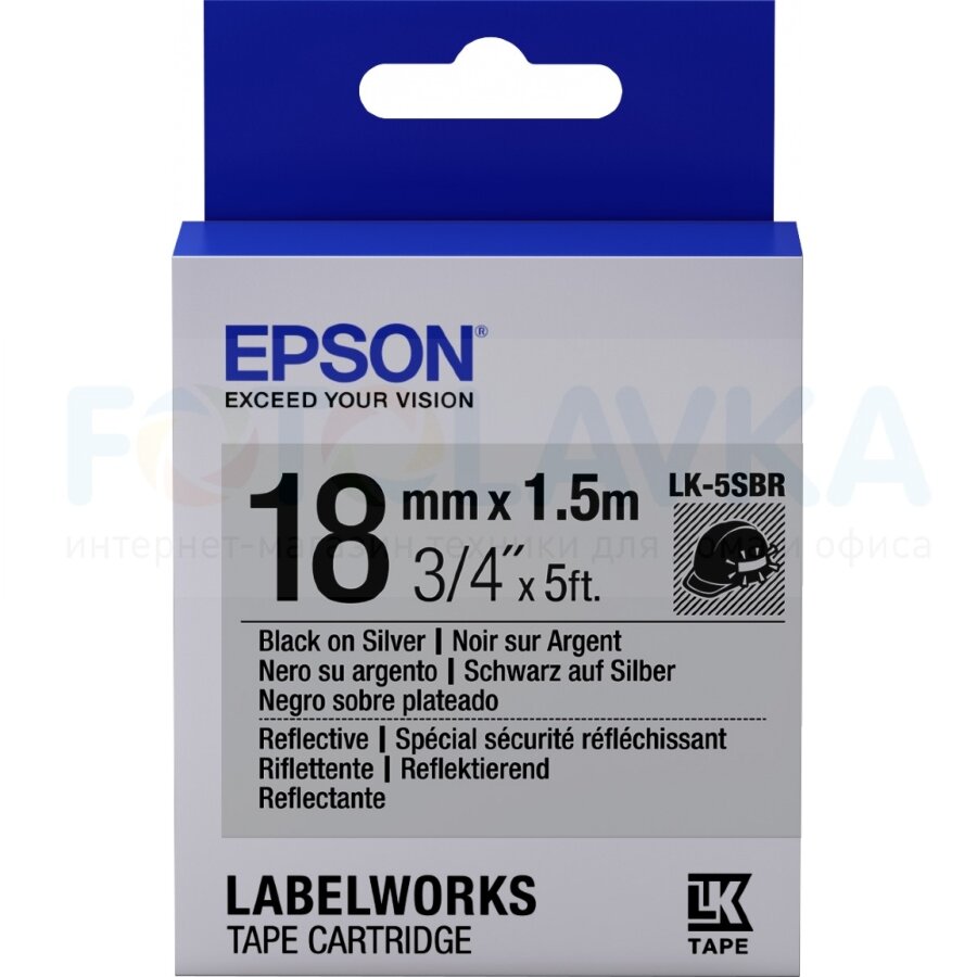 655016 Картридж EPSON с лентой LK-5SBR (отражающая 18 мм, Серебр./Черн. для LW-400/400VP/700/900P)
