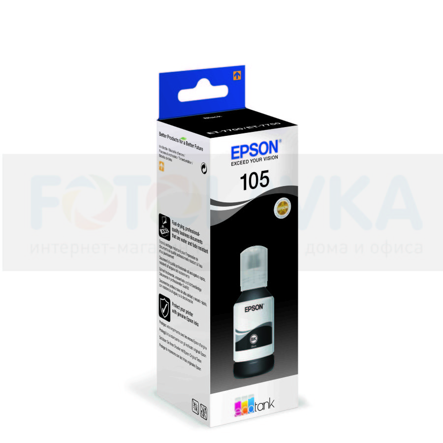 Многофункциональное устройство EPSON L7160