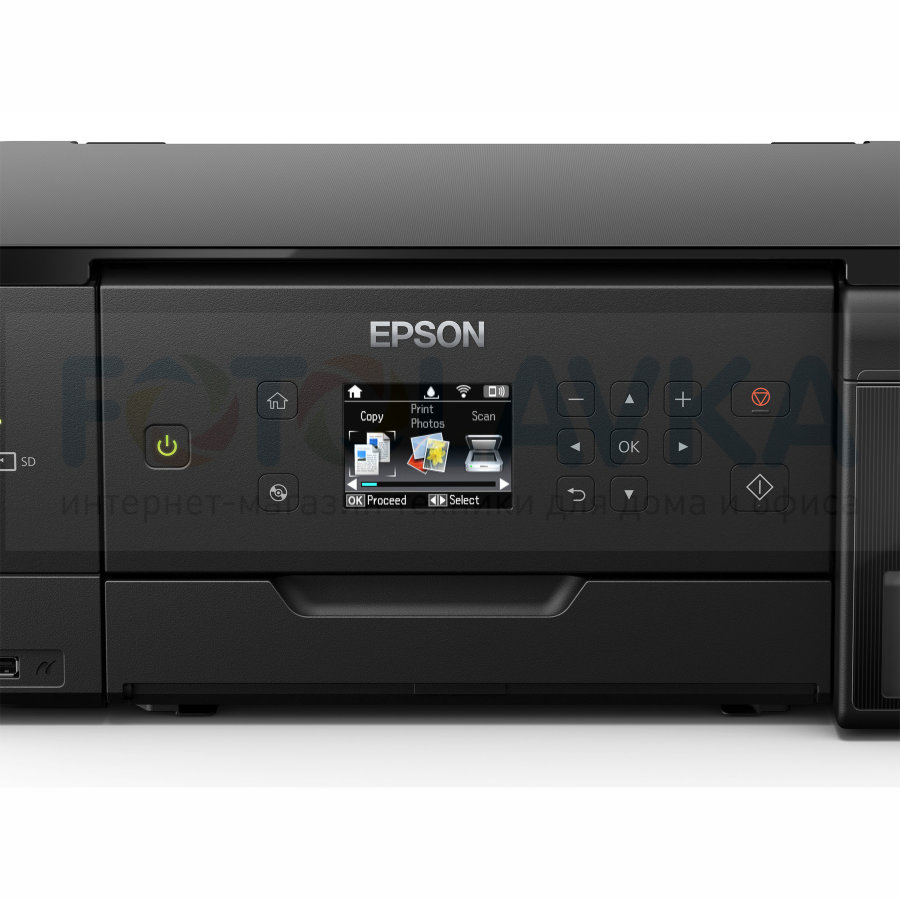 Многофункциональное устройство EPSON L7160