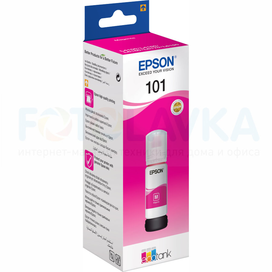 T03V34 Контейнер EPSON 101 EcoTank с пурпурными чернилами для L4150/ L4160/ L4167/ L14150/ L6160/ L6170/ L6190