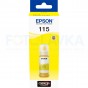 T07D44A Контейнер EPSON 115 EcoTank с желтыми чернилами EPSON для L8160 / L8180