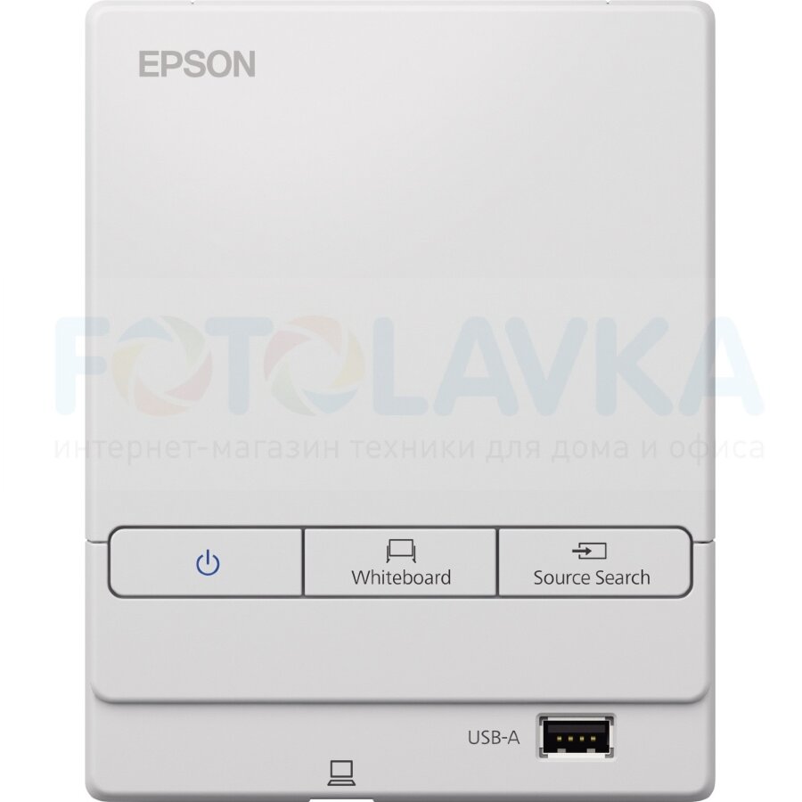 Epson EB-1440Ui