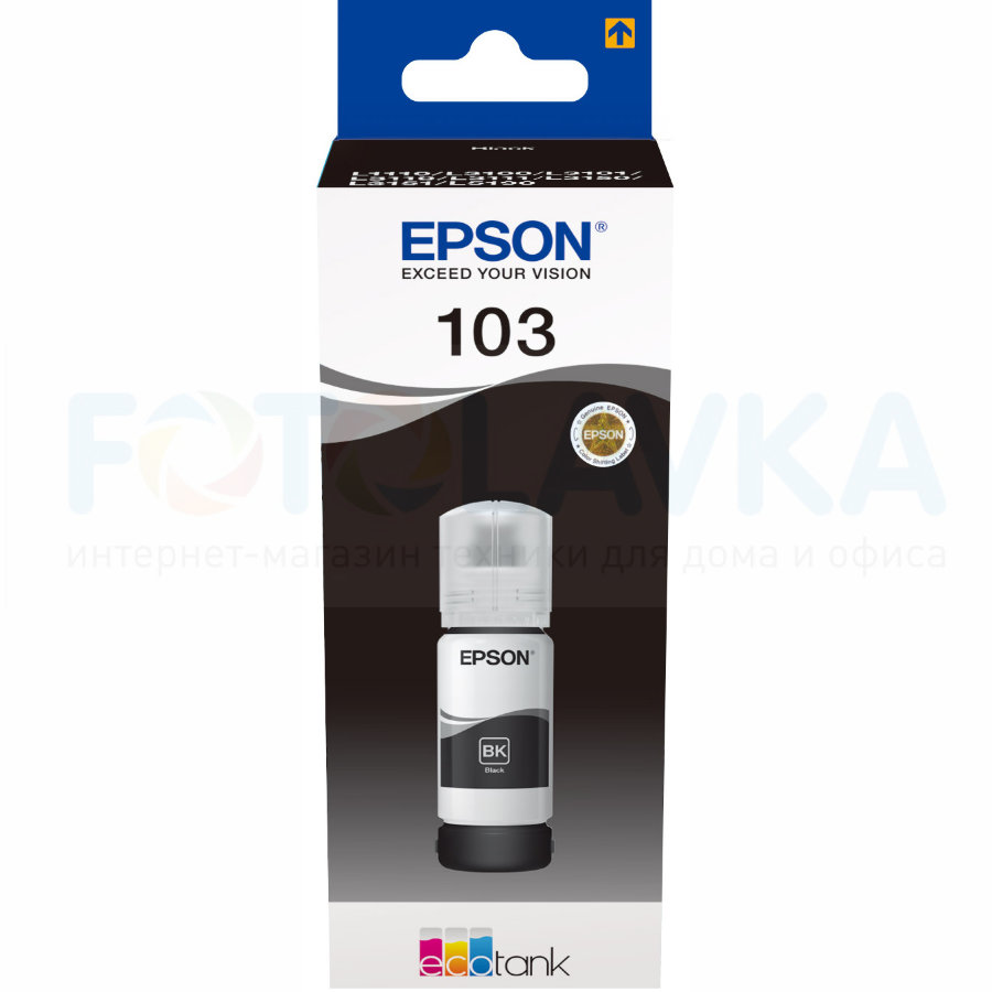 T00S1 Контейнер с черными чернилами EPSON для L3100/3101/3110/3150/3151