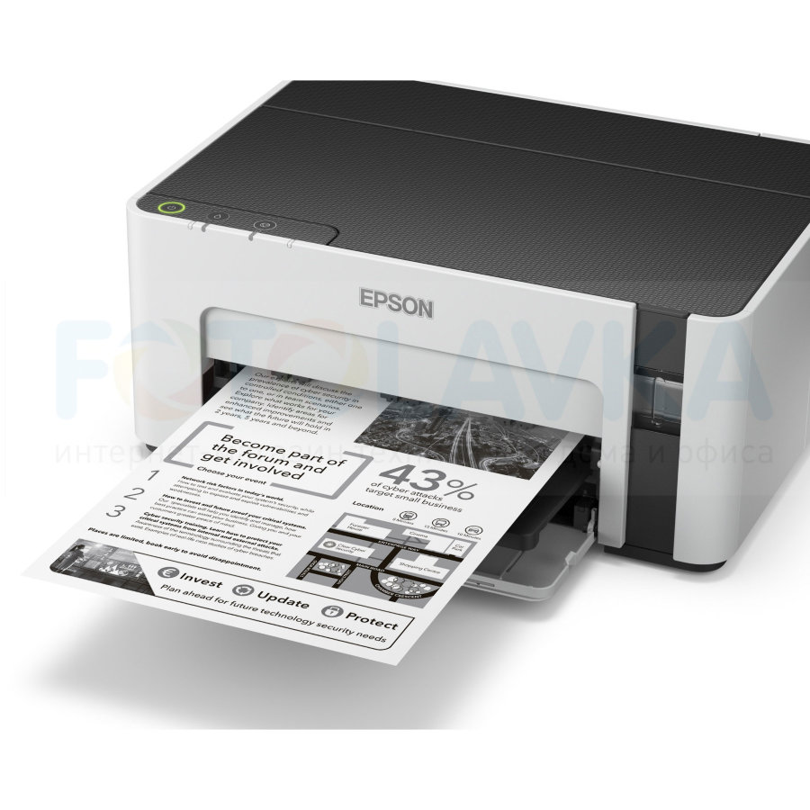 Струйный принтер EPSON M1100 (монохромный)
