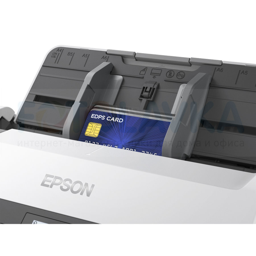 Потоковый сканер EPSON WorkForce DS-870